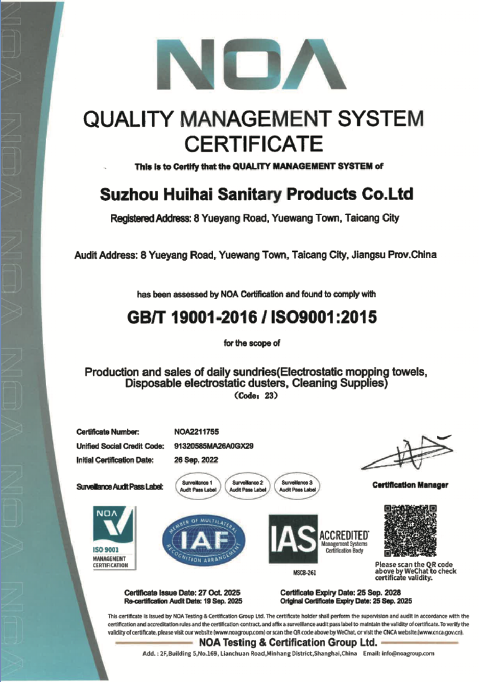 ISO 9001:2015 Quality Management System Certificate